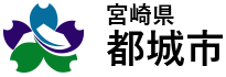 <p>【オンライン開催】4月26日（月曜日）、聖火リレーを開催します！出発式</p>