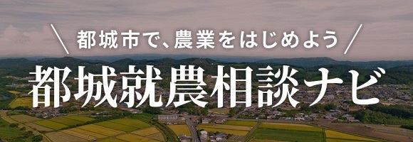 トップページ(右列)7