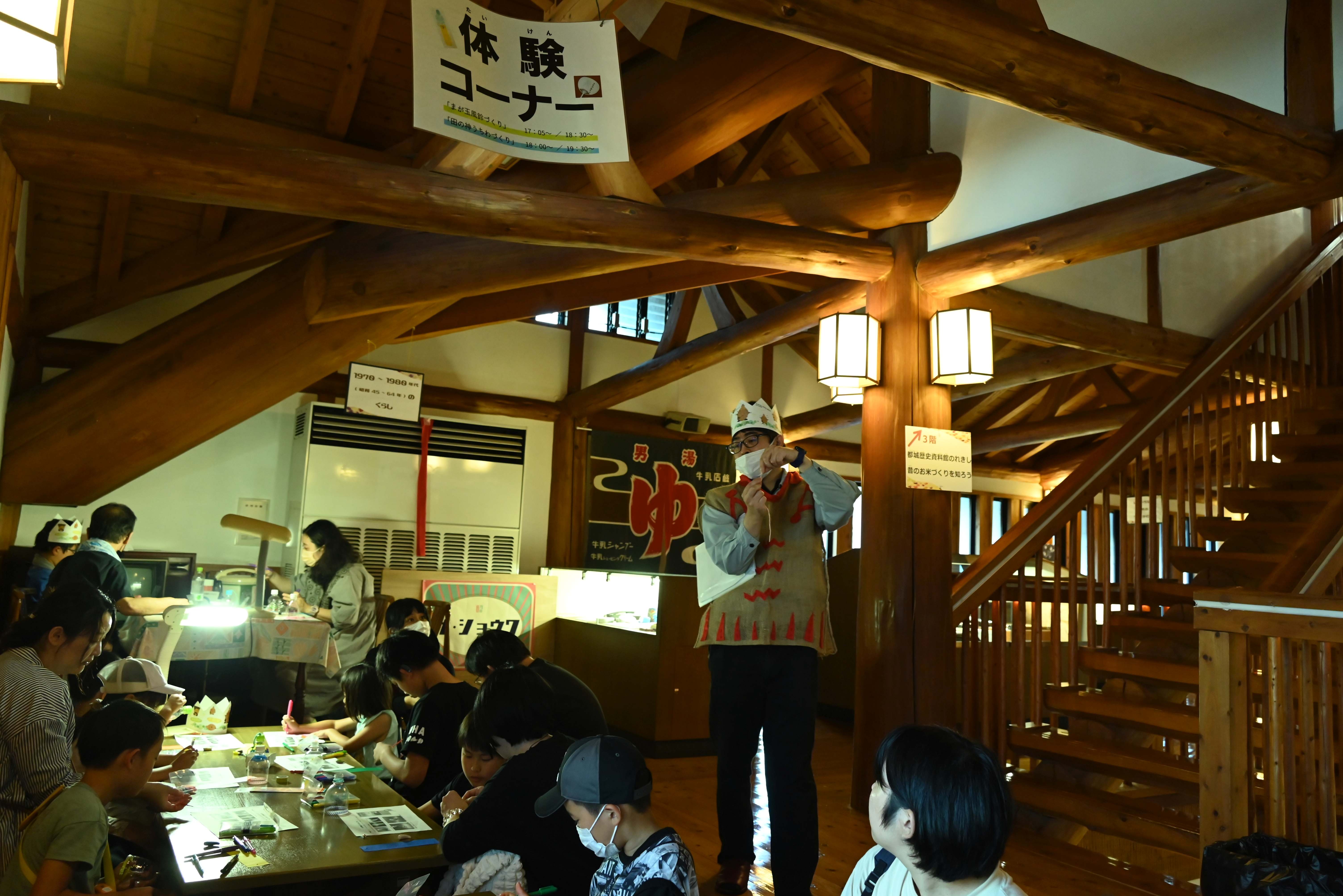 歴史資料館-6枚目-