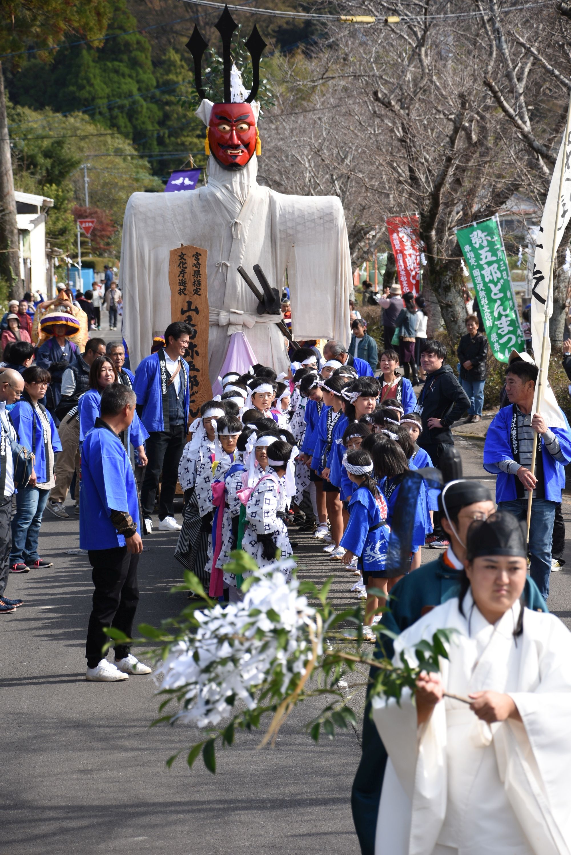 山之口弥五郎どんまつり-3枚目-