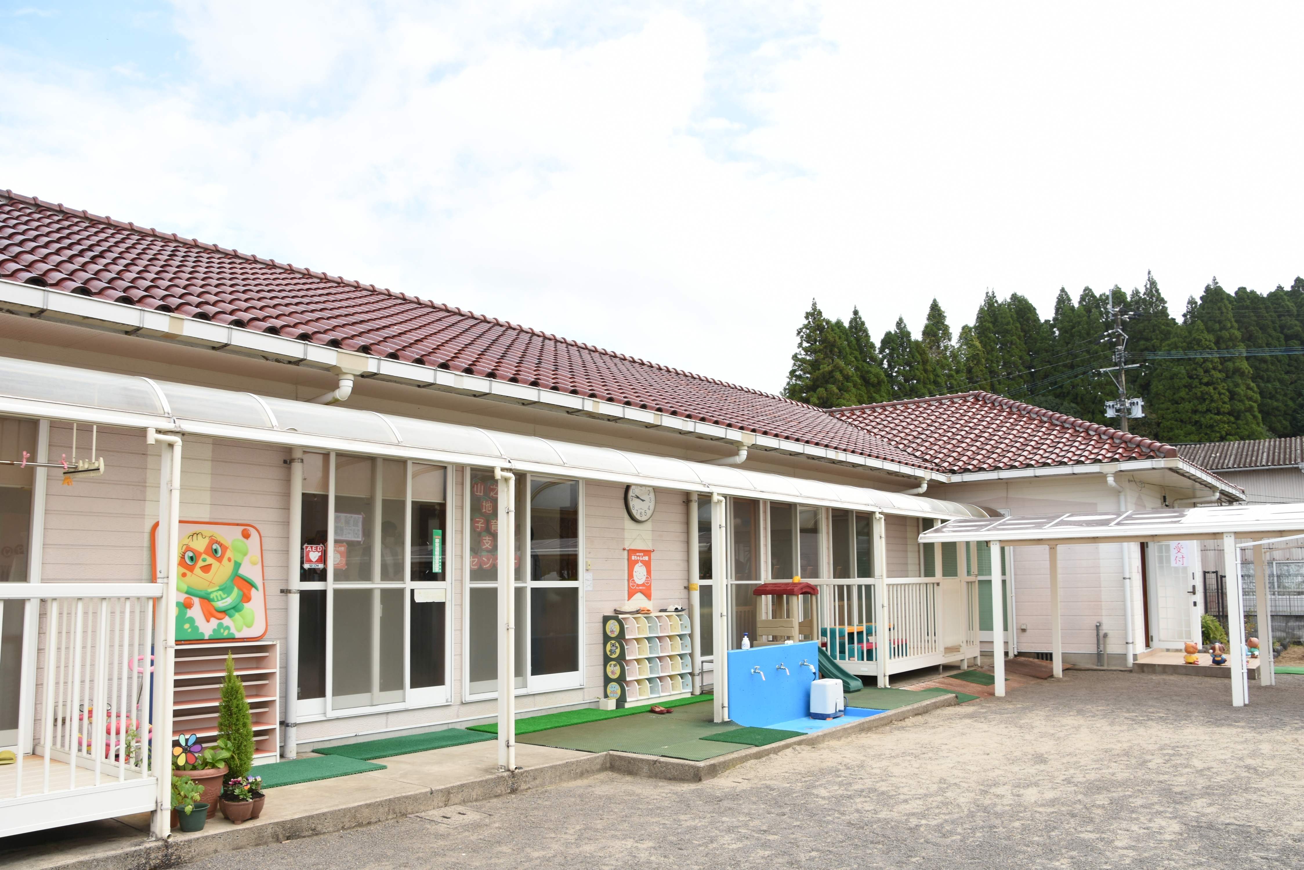 子育て支援センター（山之口）-1枚目-