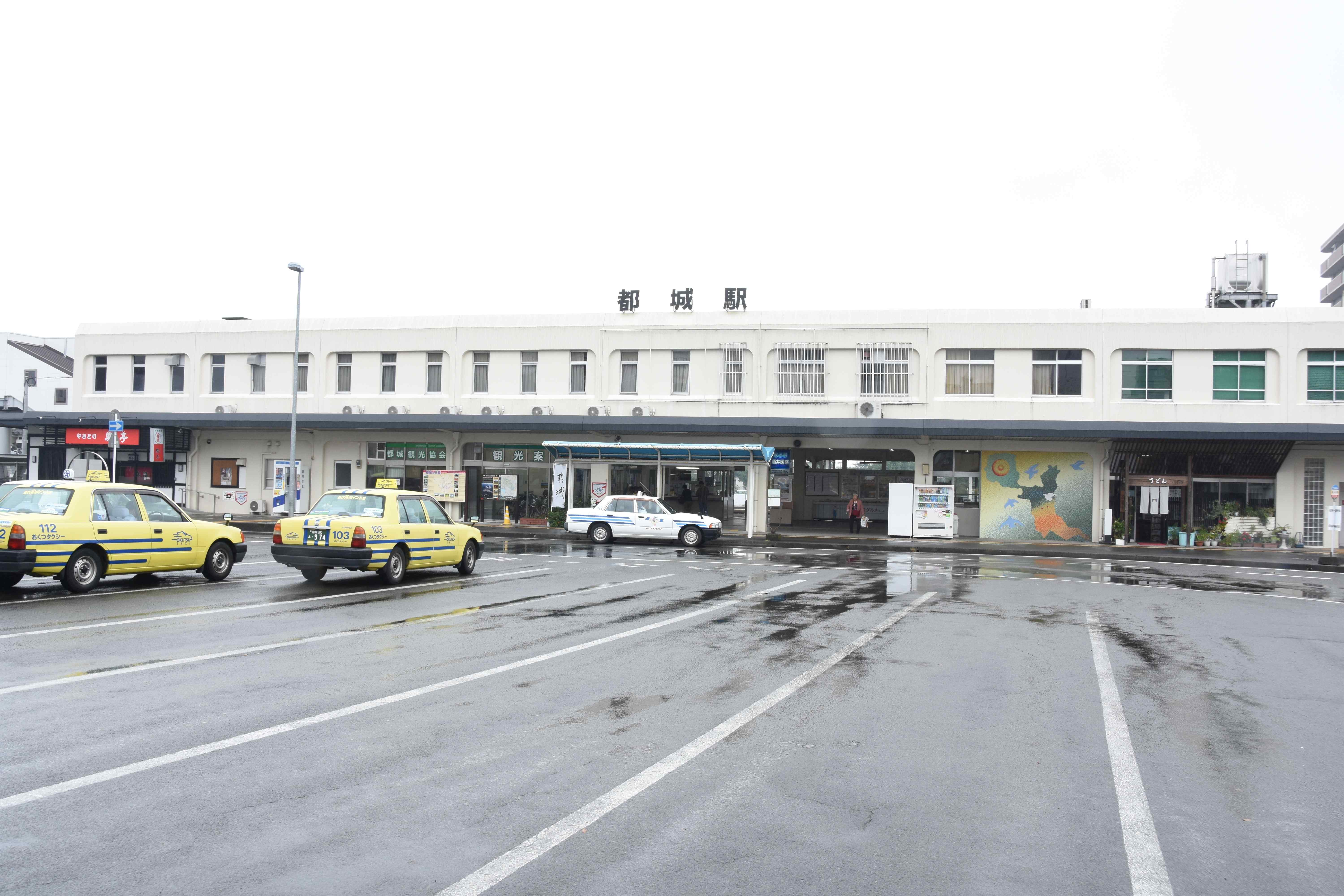 都城駅-1枚目-