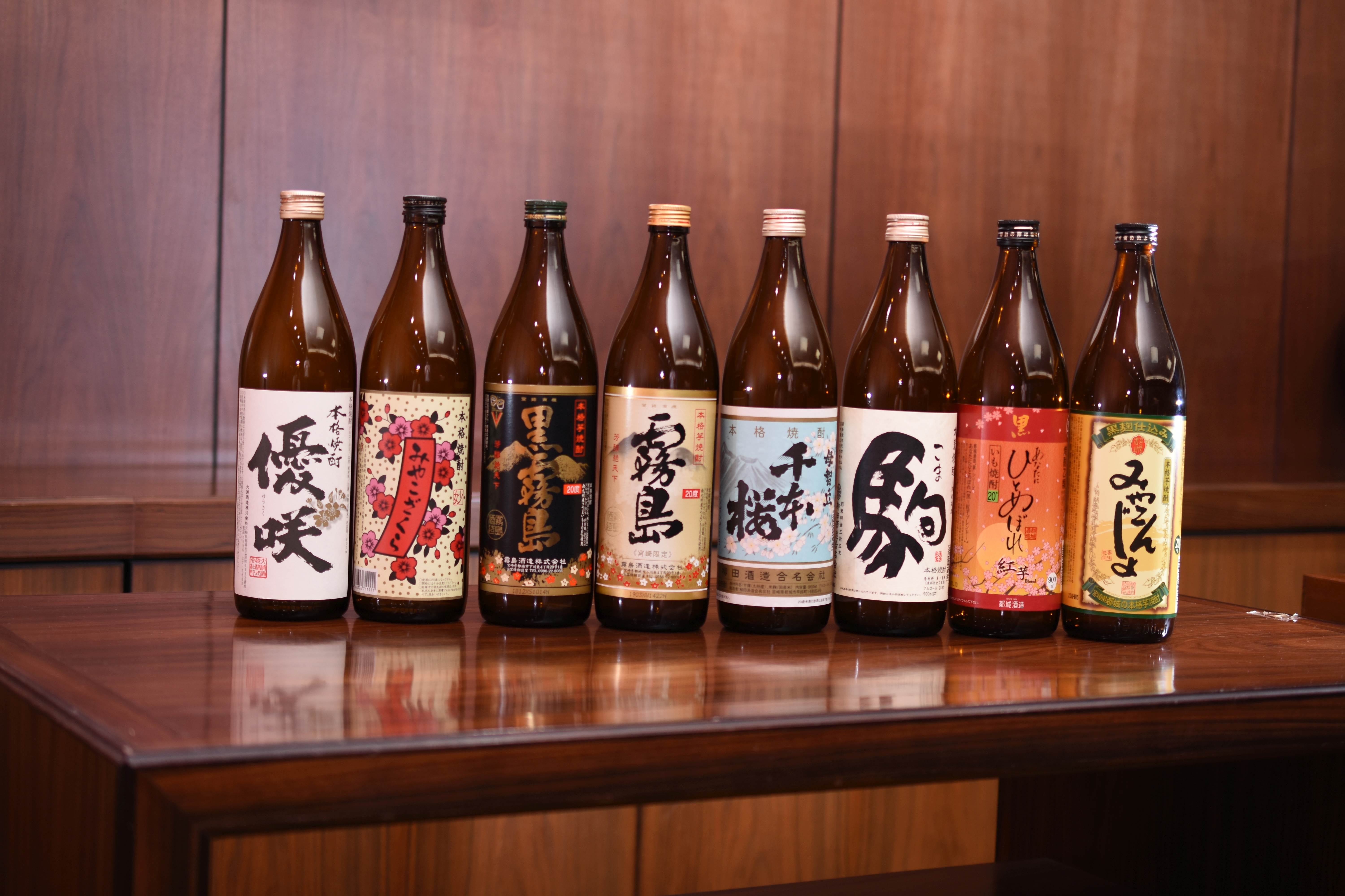 みやこんじょのうまいもの（焼酎）