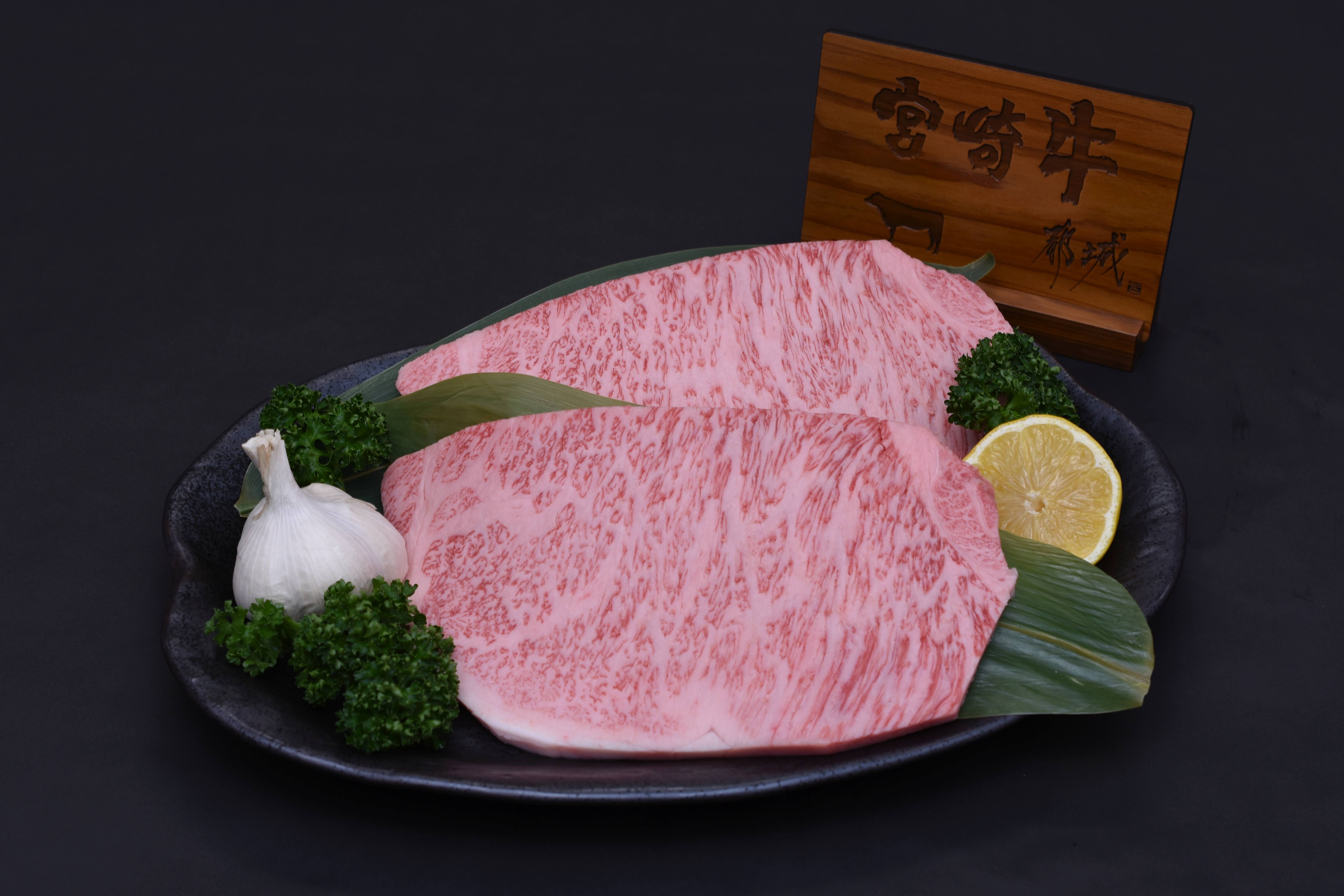みやこんじょのうまいもの（肉）-1枚目-