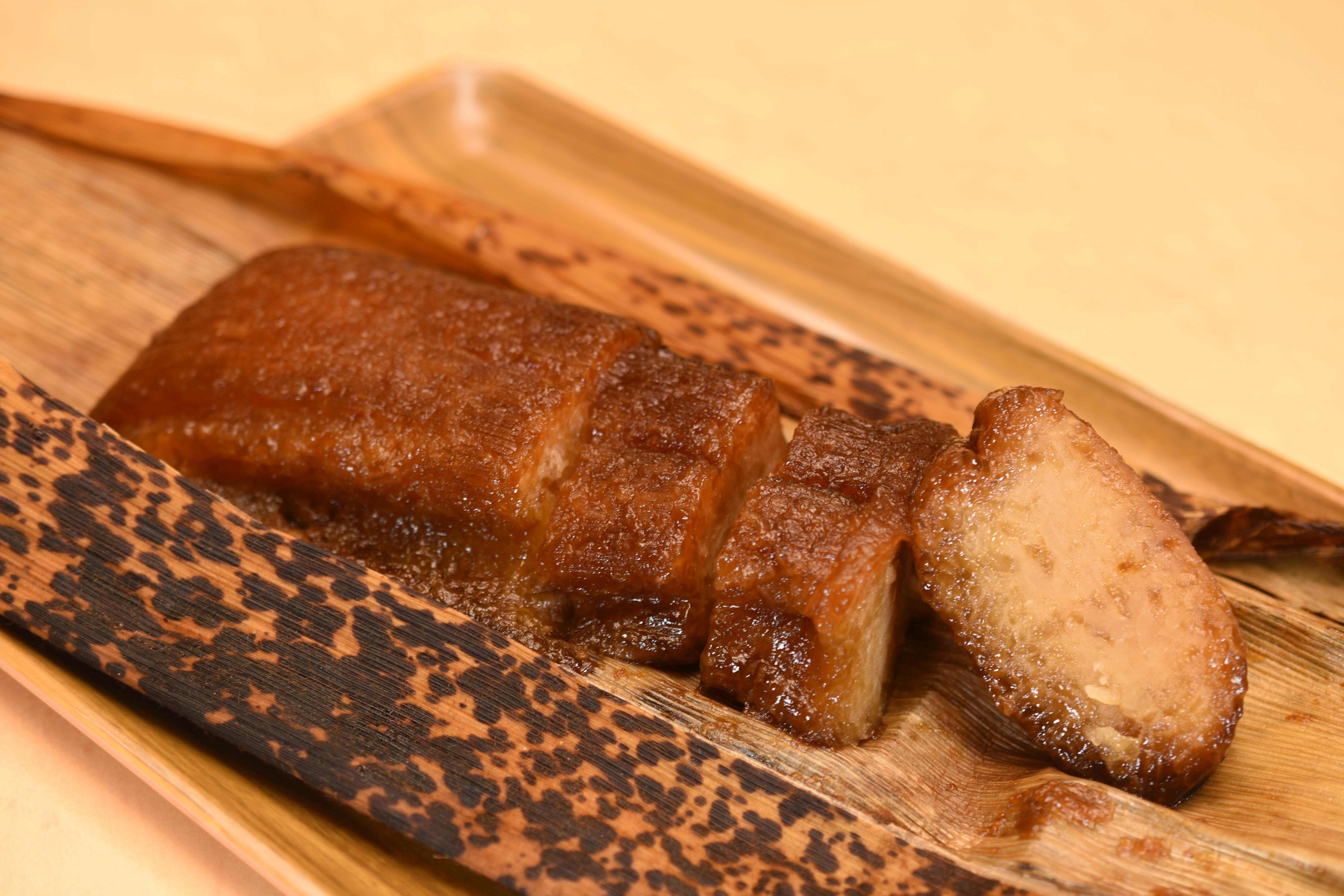 みやこんじょのうまいもの（あくまき）