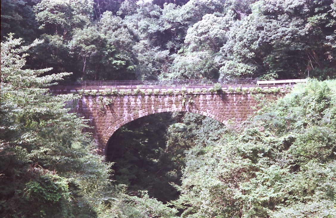 鍋谷橋