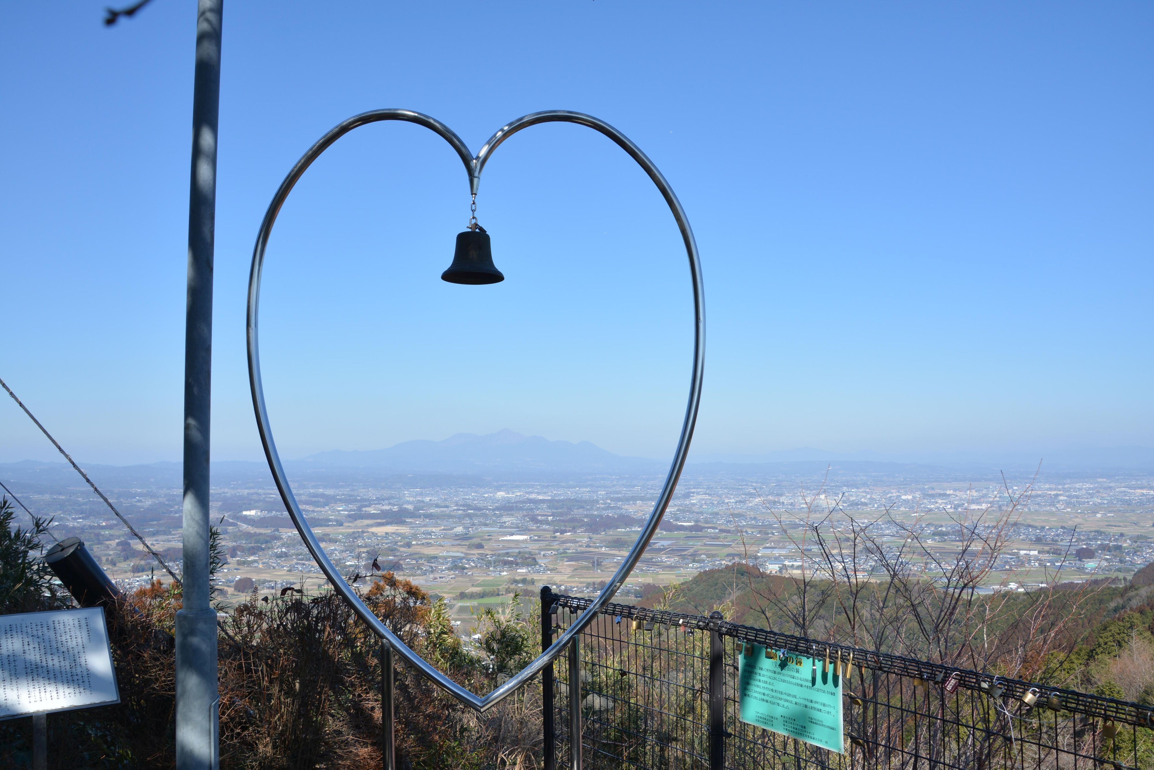 金御岳公園-2枚目-