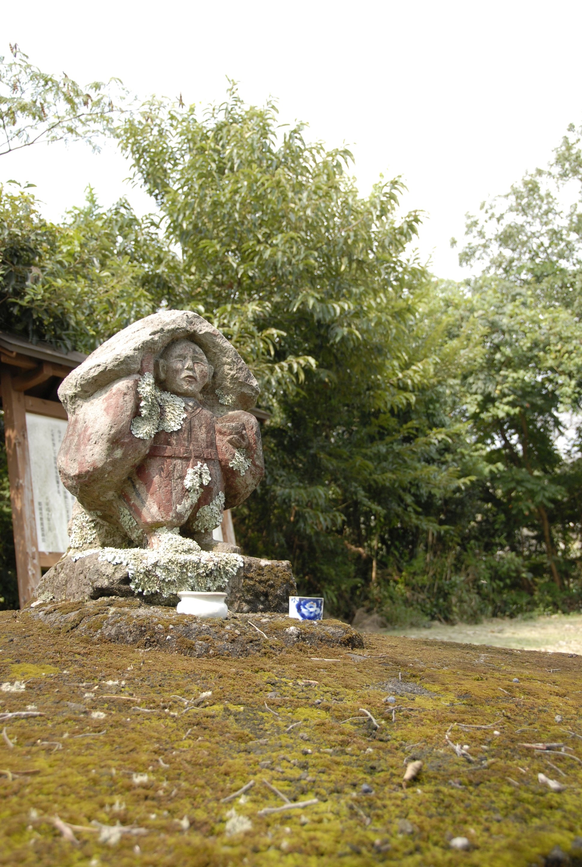 田園風景-4枚目-