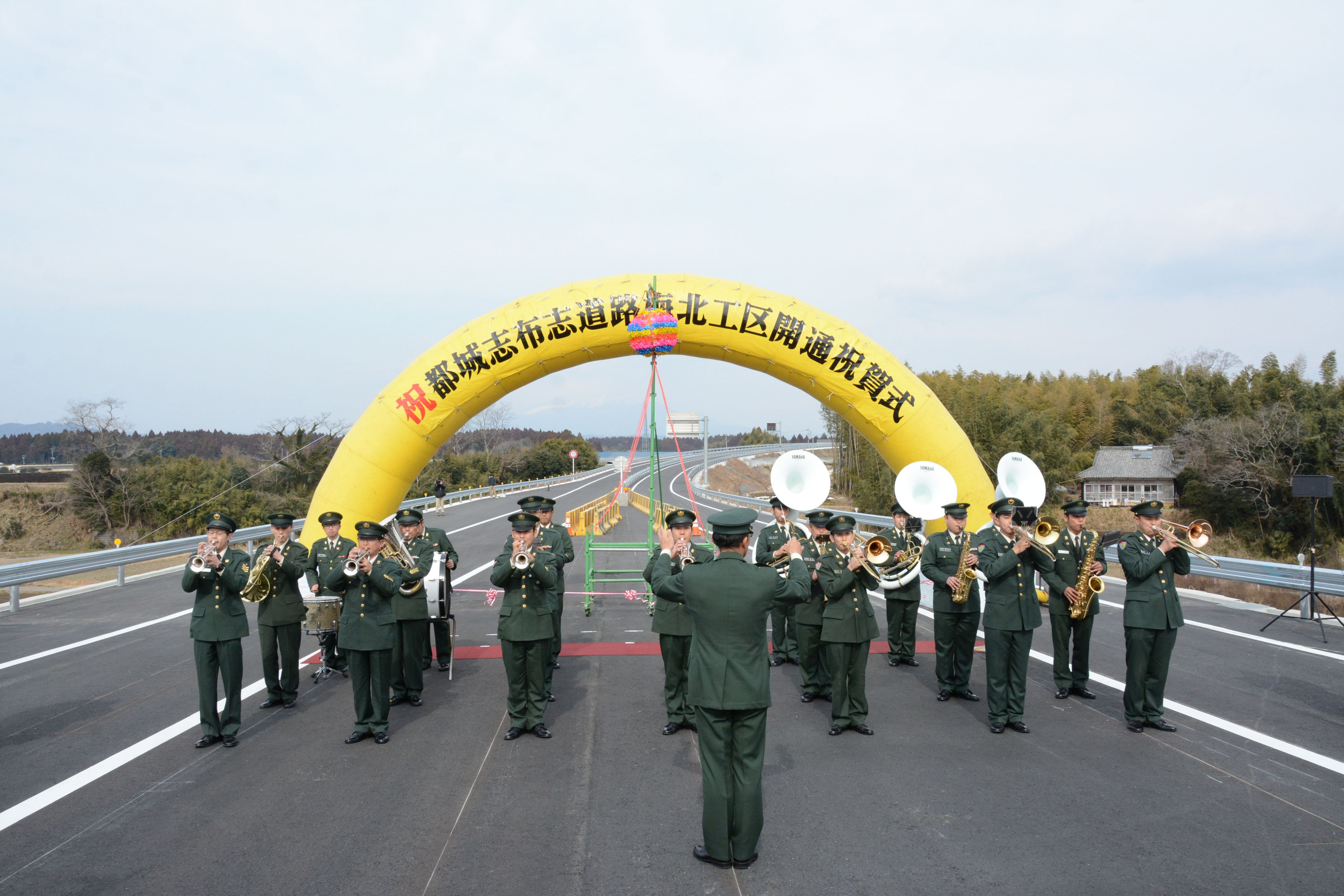 都城志布志道路梅北工区開通-2枚目-