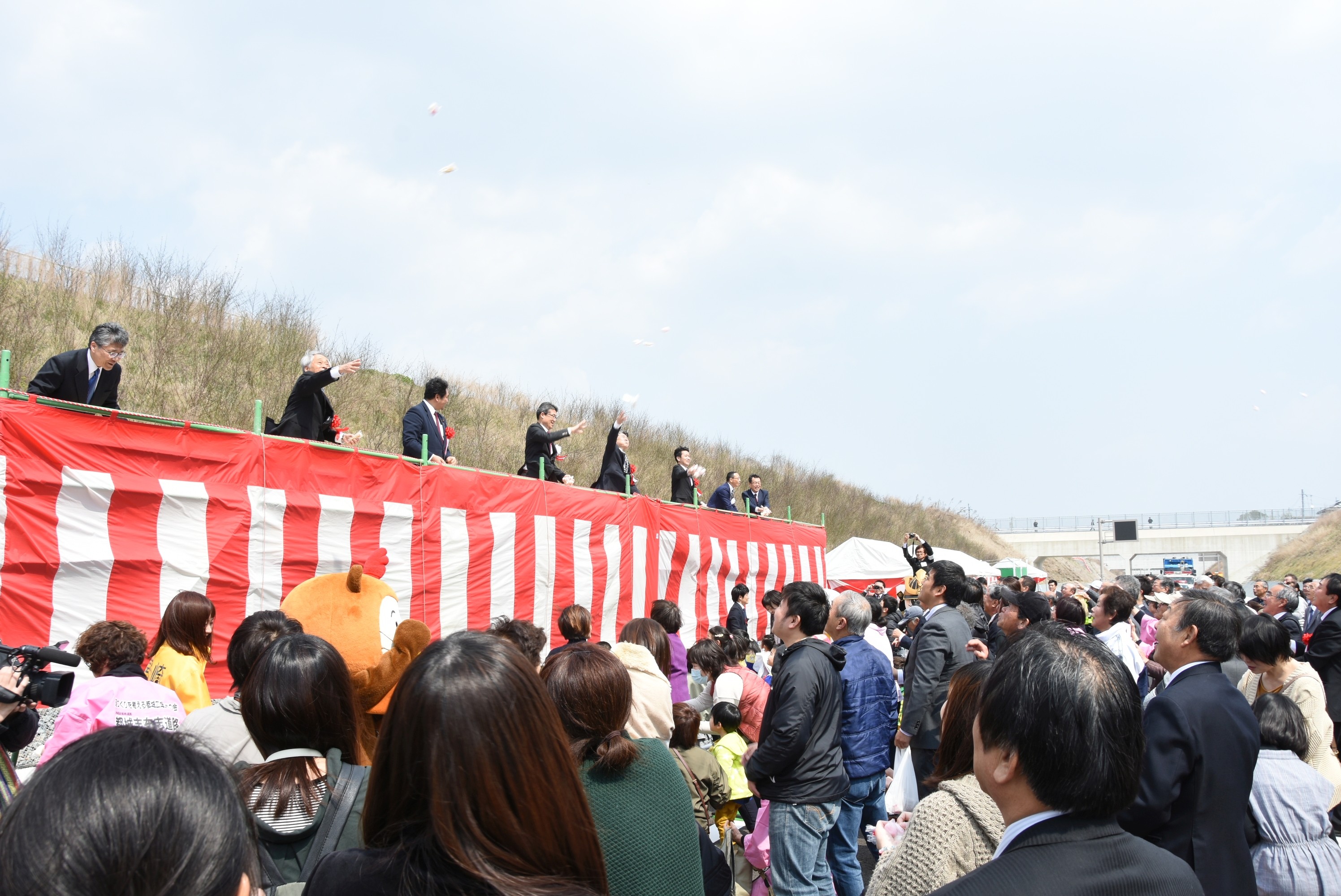 都城志布志道路（横市IC～平塚IC）開通-1枚目-