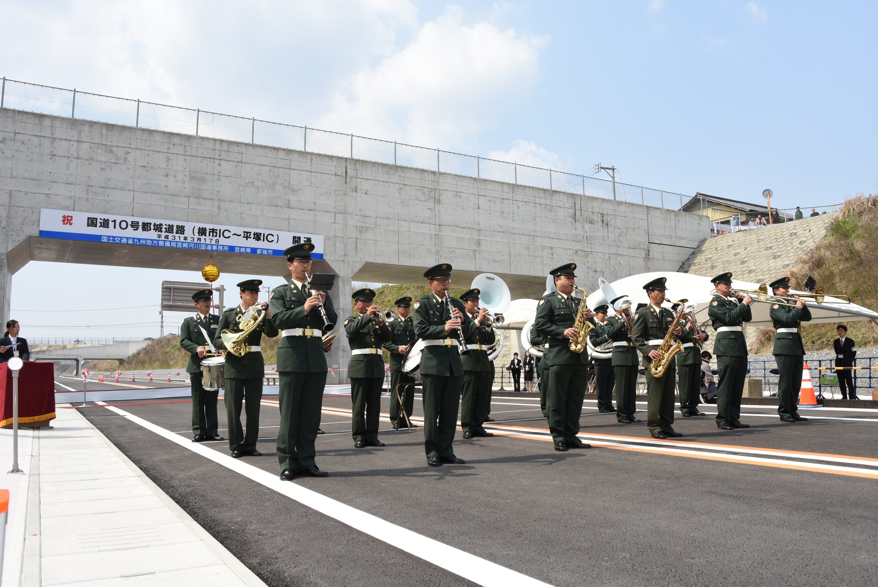 都城志布志道路（横市IC～平塚IC）開通-3枚目-