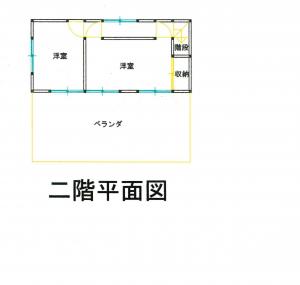 空き家バンク35　間取り2