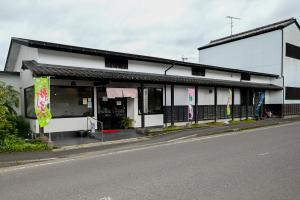 鎌田茶業本店全景