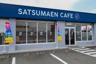 薩摩園CAFE早水BASEの外観