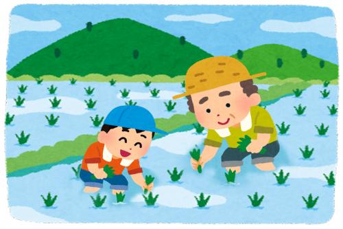 田植えイラスト