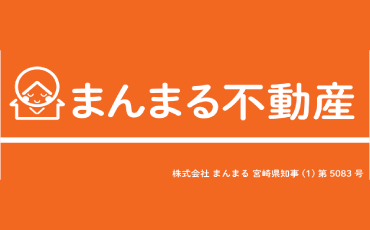 株式会社まんまる