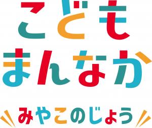 缶バッチ