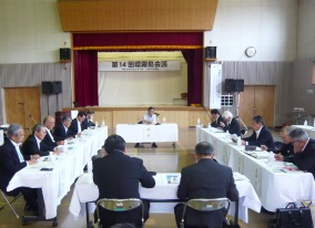 第14回会議風景