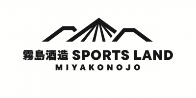 霧島酒造スポーツランド都城ロゴ