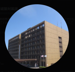 【公式】都城市建築対策課アイコン