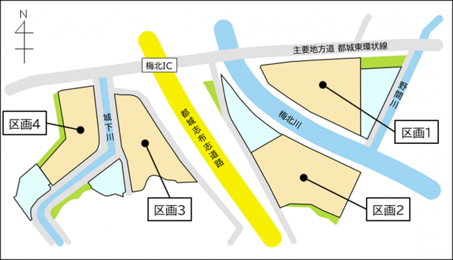 分譲区画