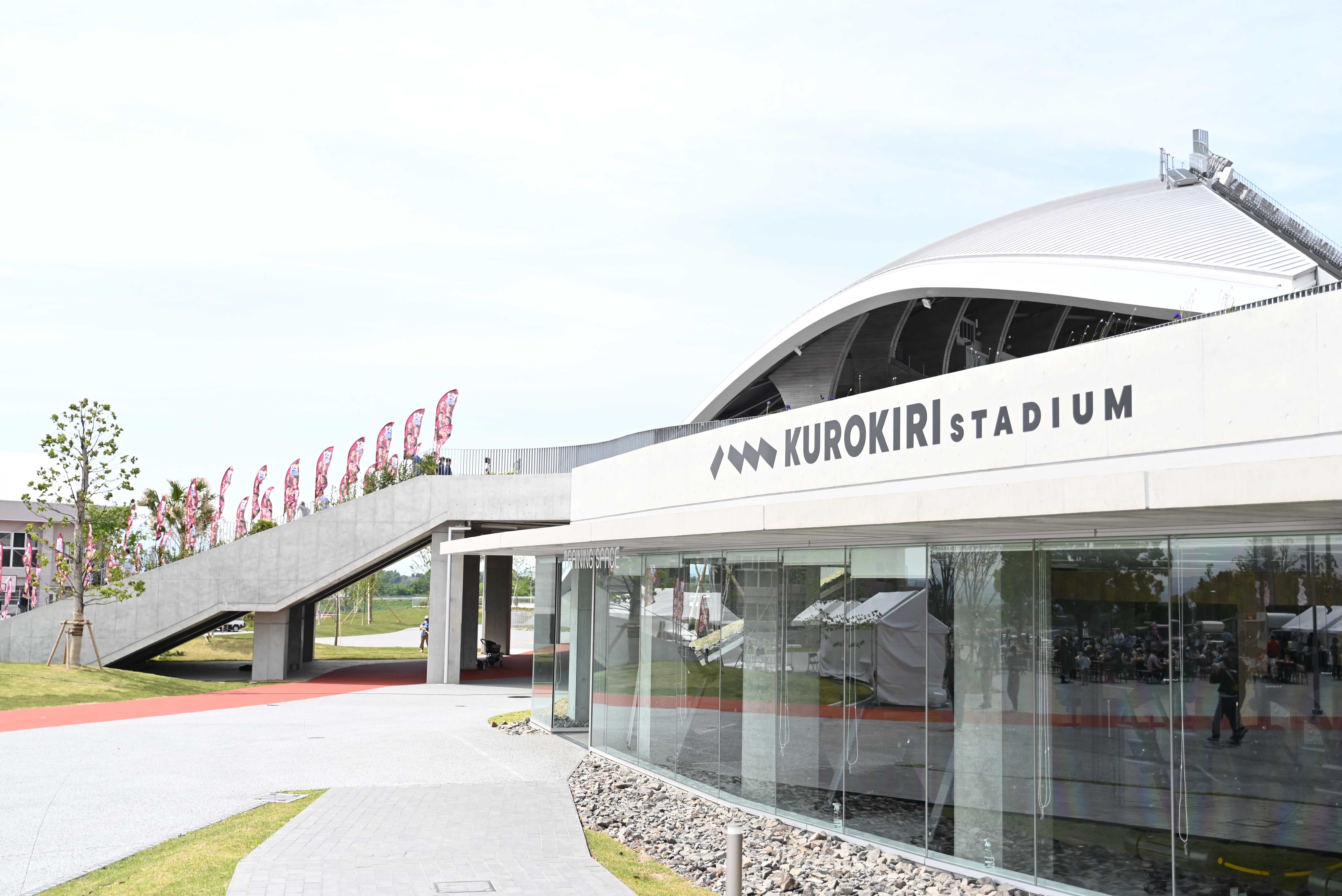 山之口運動公園