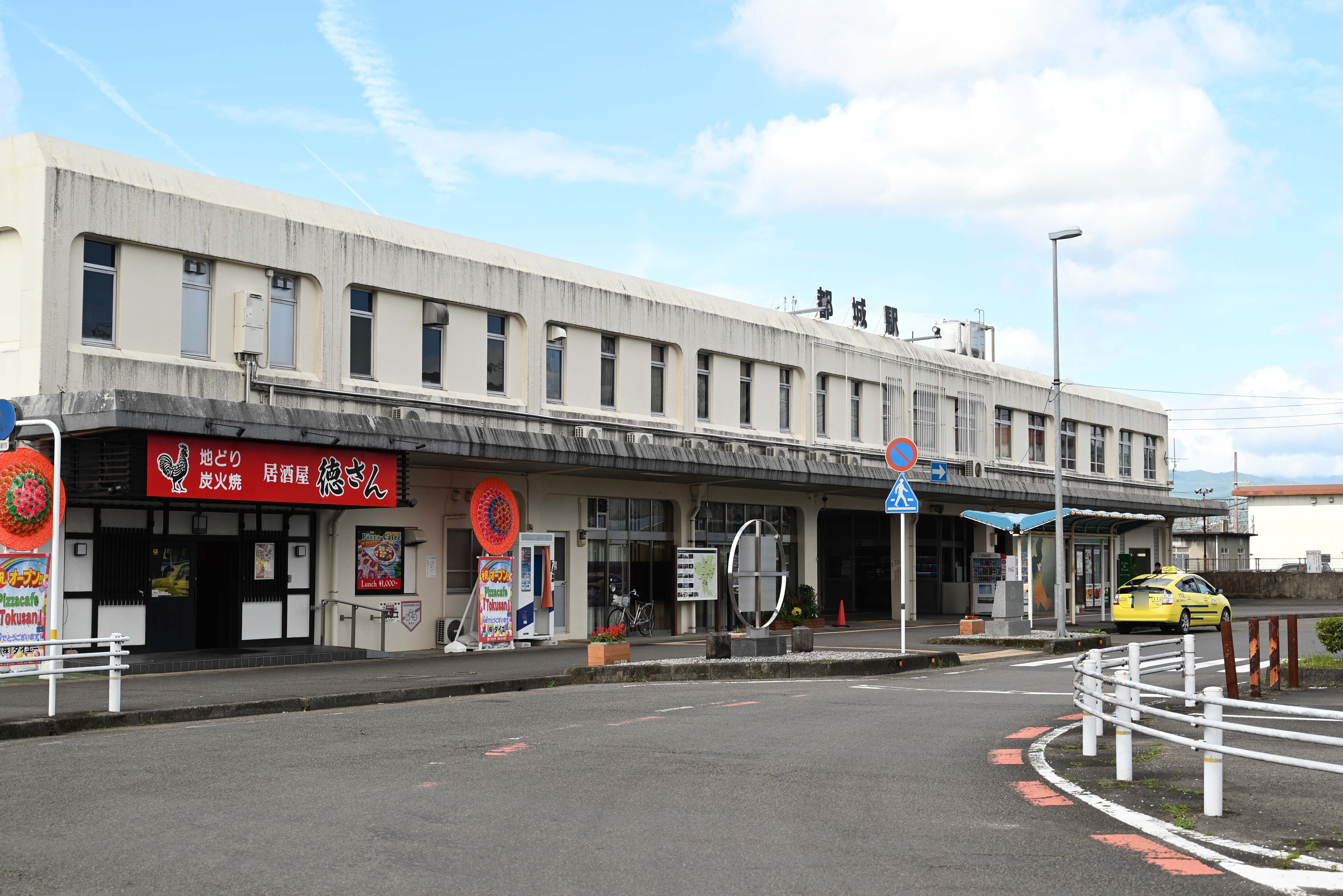 都城駅ｰ9枚目ｰ