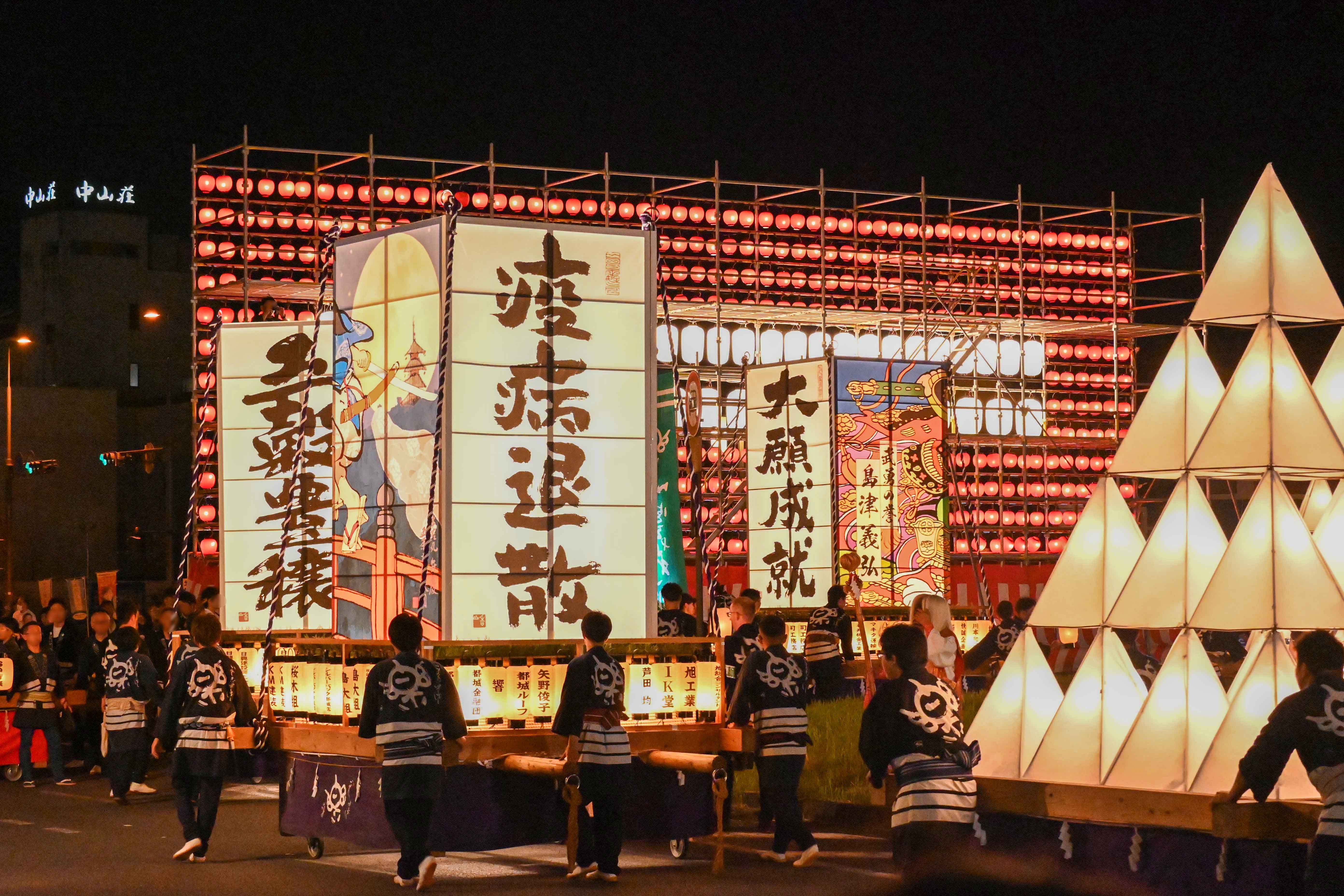 おかげ祭り-12枚目-