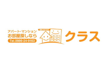 株式会社クラス不動産