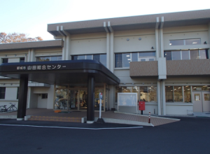 総合センター