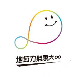 【公式】都城市都市計画課
