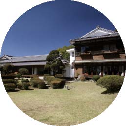 都城島津邸【公式】