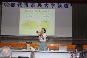 第７回講座の様子