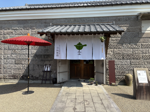 石蔵カフェ　外観