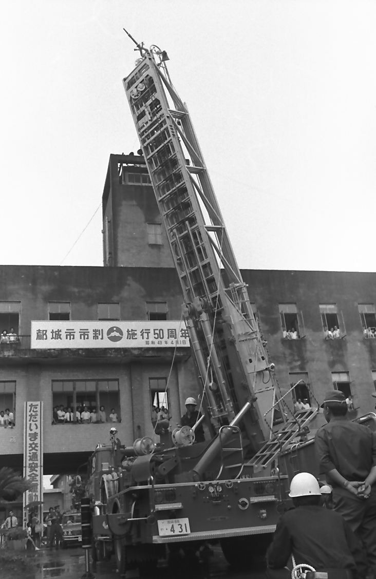 消火訓練（35ｍはしご車）-2枚目-
