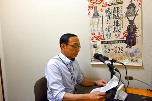 第152回市長のスマイルメッセージ