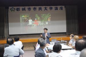 第１０回講座２