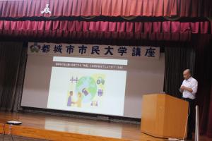 第１１回講座