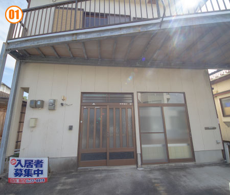 ⚫︎玄関（外）