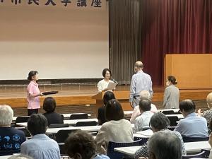 閉講式の様子