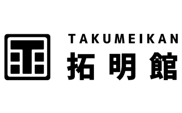 拓明館