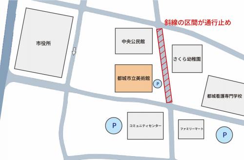 美術館周辺の地図