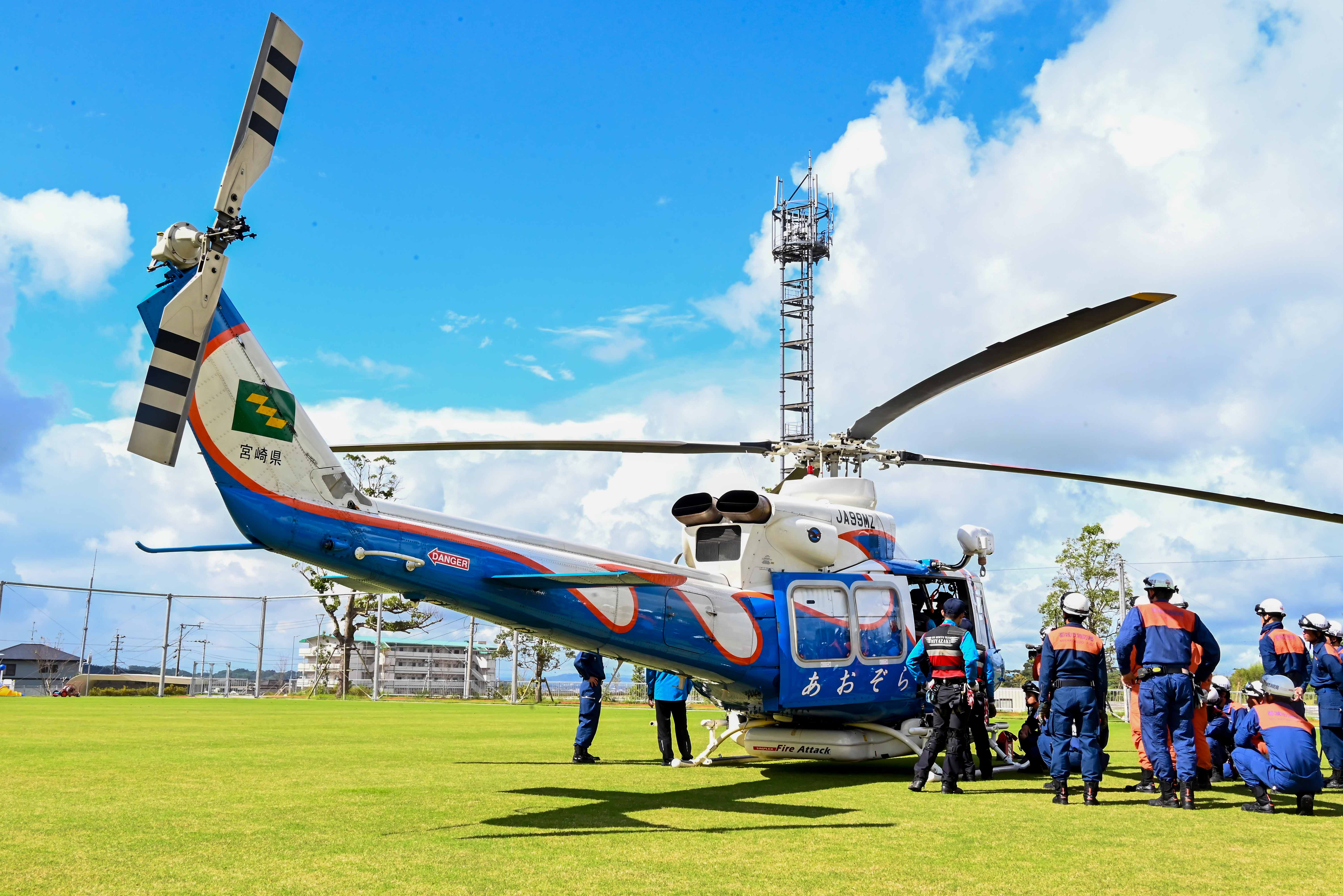 防災訓練（山之口運動公園）-2枚目-