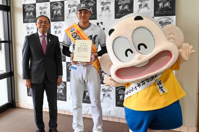 廣池康志郎投手