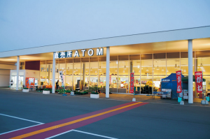朝霧の里みやこんじょ直売所ATOMを紹介します