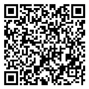 御入部記念ウォーク申込フォーム