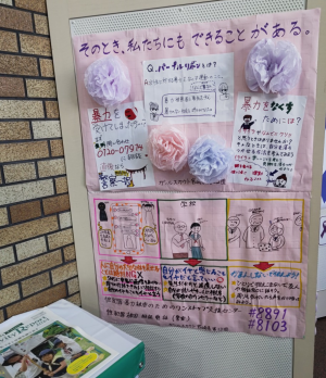 ガールスカウトの作品写真