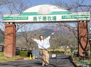 高千穂牧場を紹介します