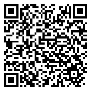 古文書講座申込