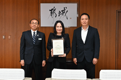 株式会社霧島国際研究学園指定書交付式